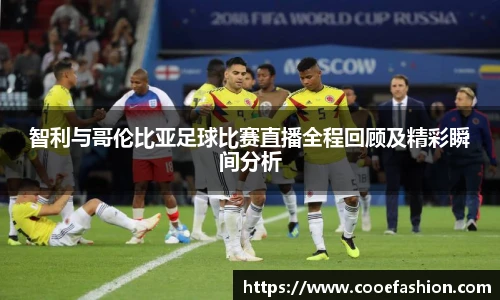 yy易游体育网址