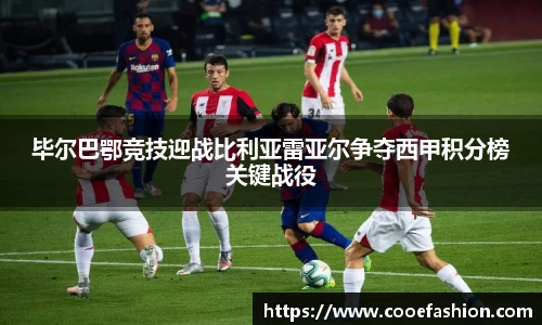 yy易游体育网址